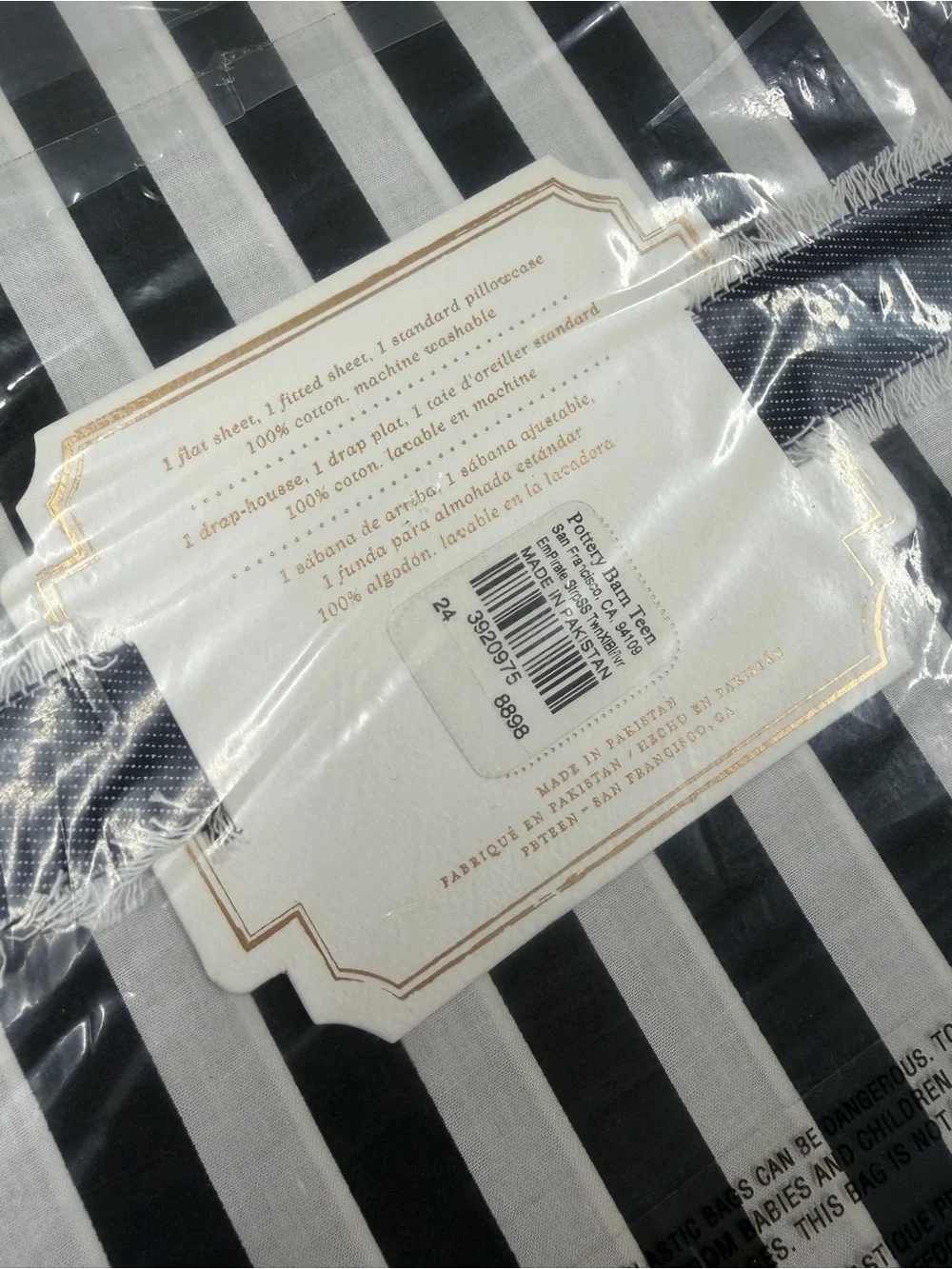 Pottery Barn x Emily Current & Meritt Elliott Comforter / Sheet Set / Sham NEW